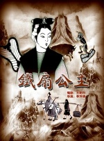 亚洲自偷